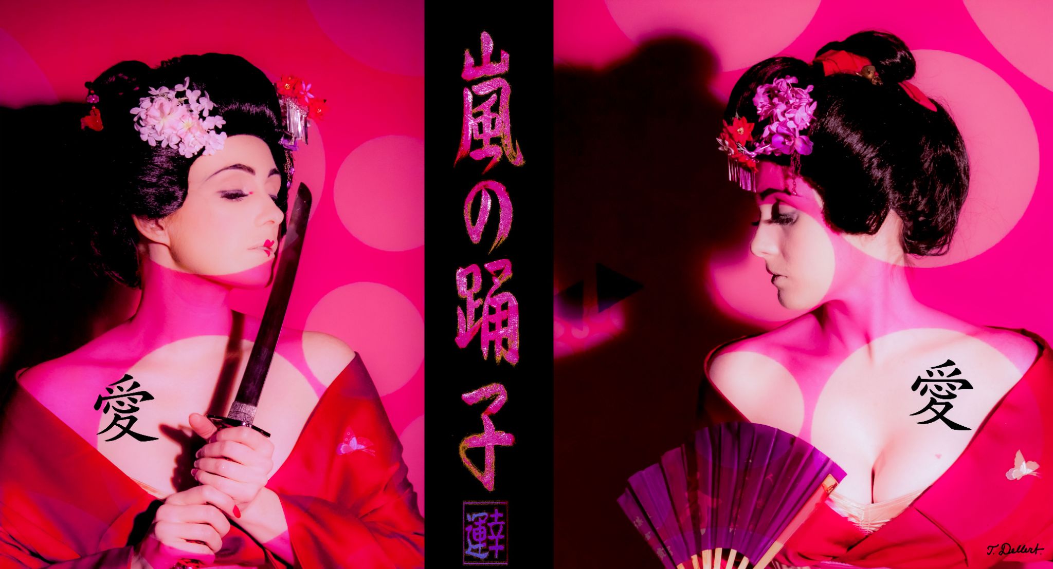 Small. 40 x 60 Love Geishas